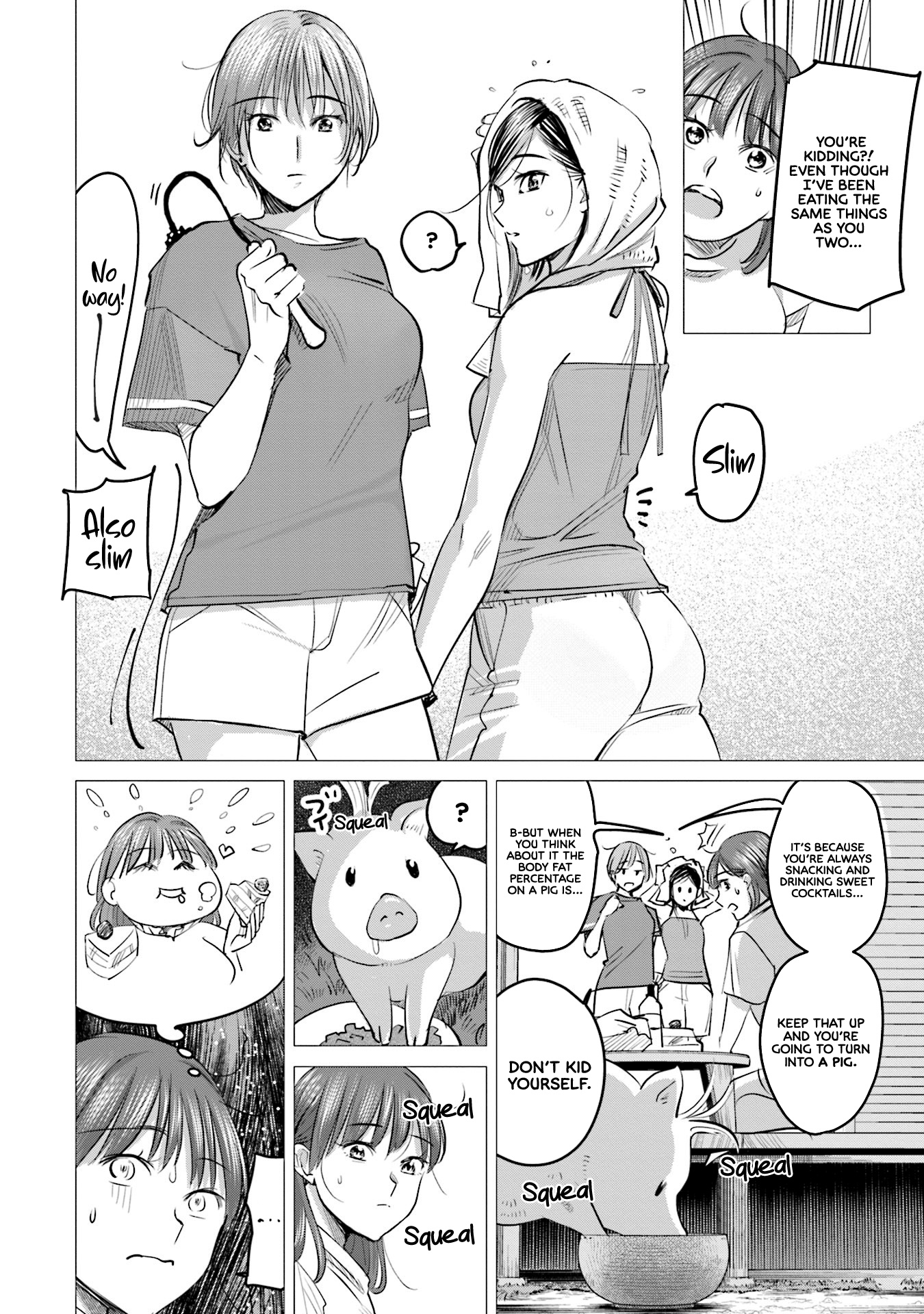 Sleepy Barmaid Chapter 16 #3