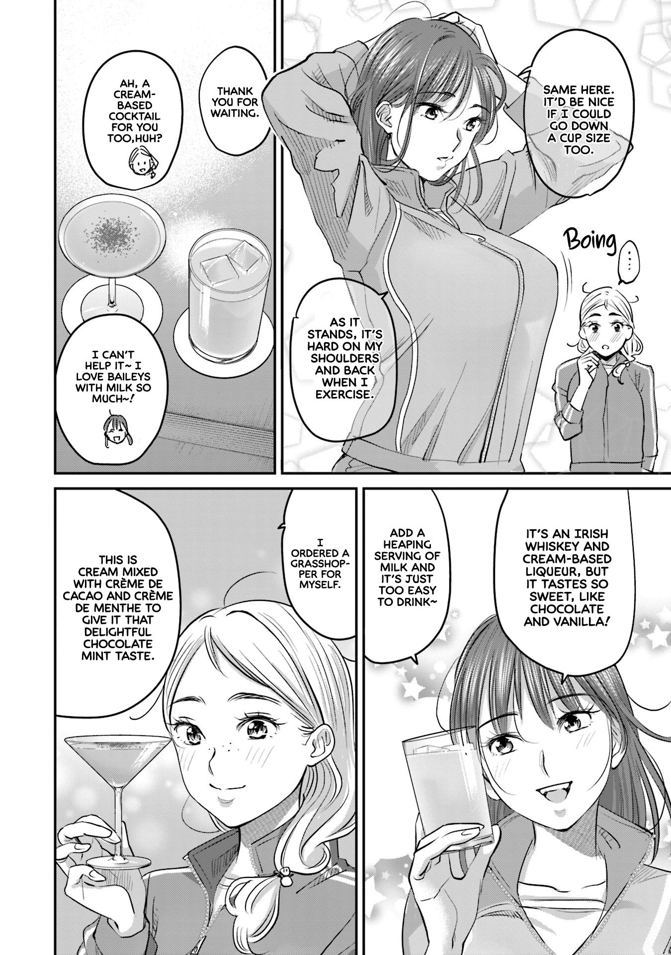 Sleepy Barmaid Chapter 16 #7