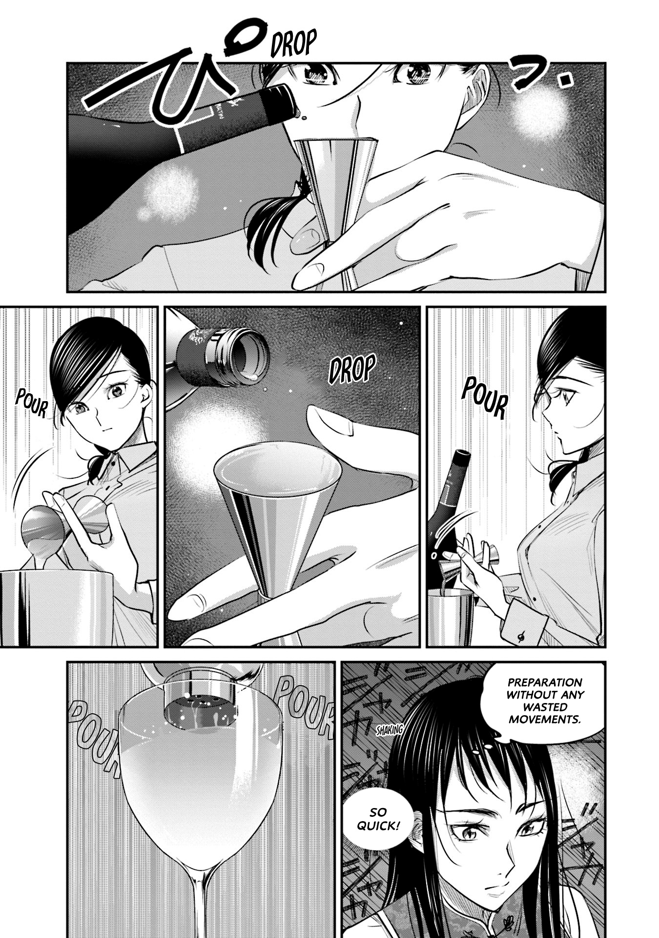 Sleepy Barmaid Chapter 15 #9