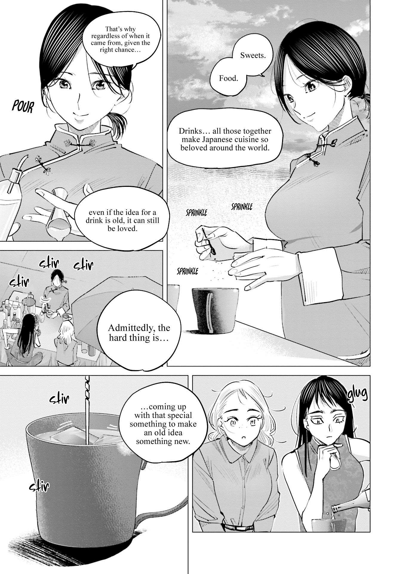 Sleepy Barmaid Chapter 15 #29