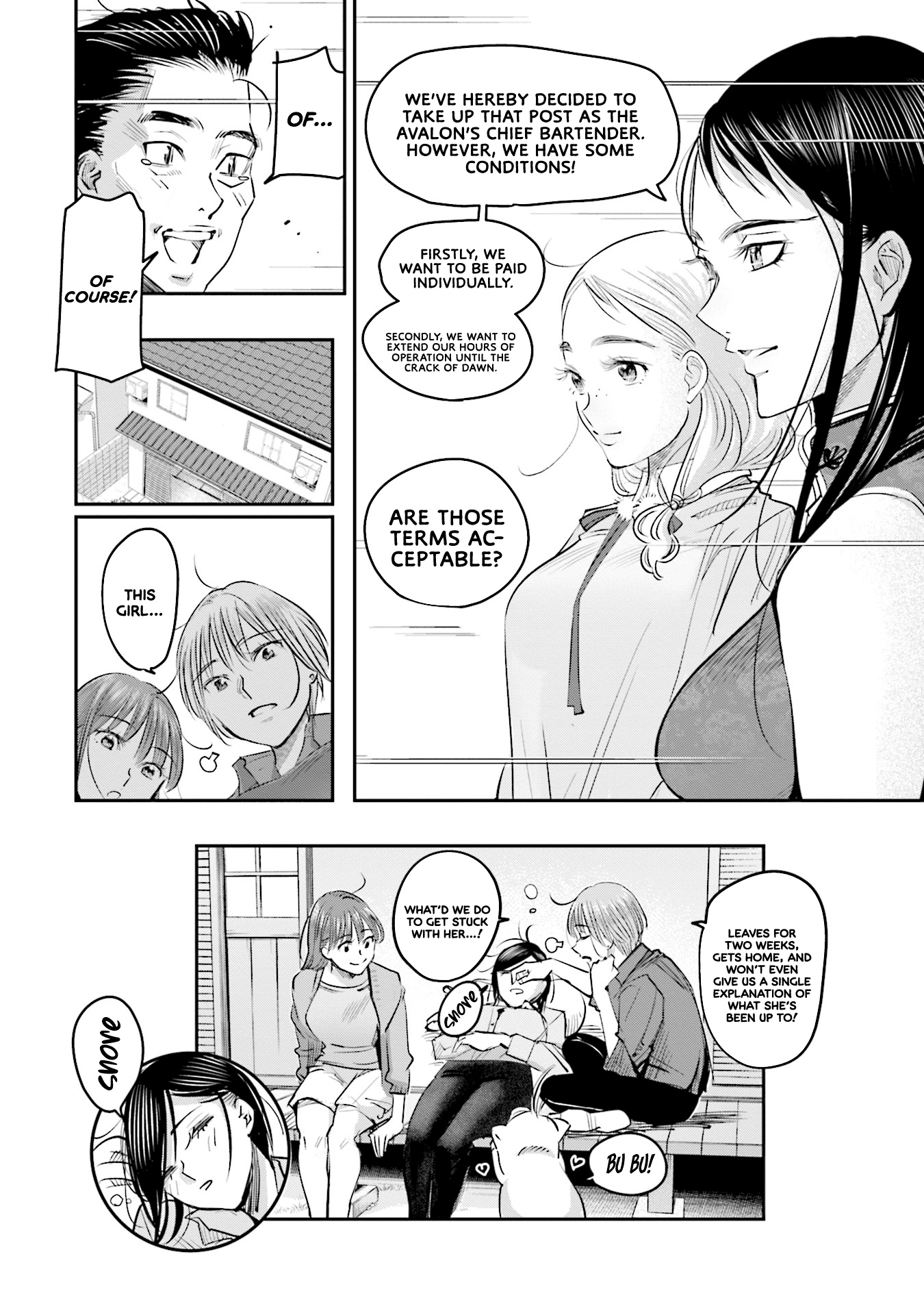 Sleepy Barmaid Chapter 15 #32