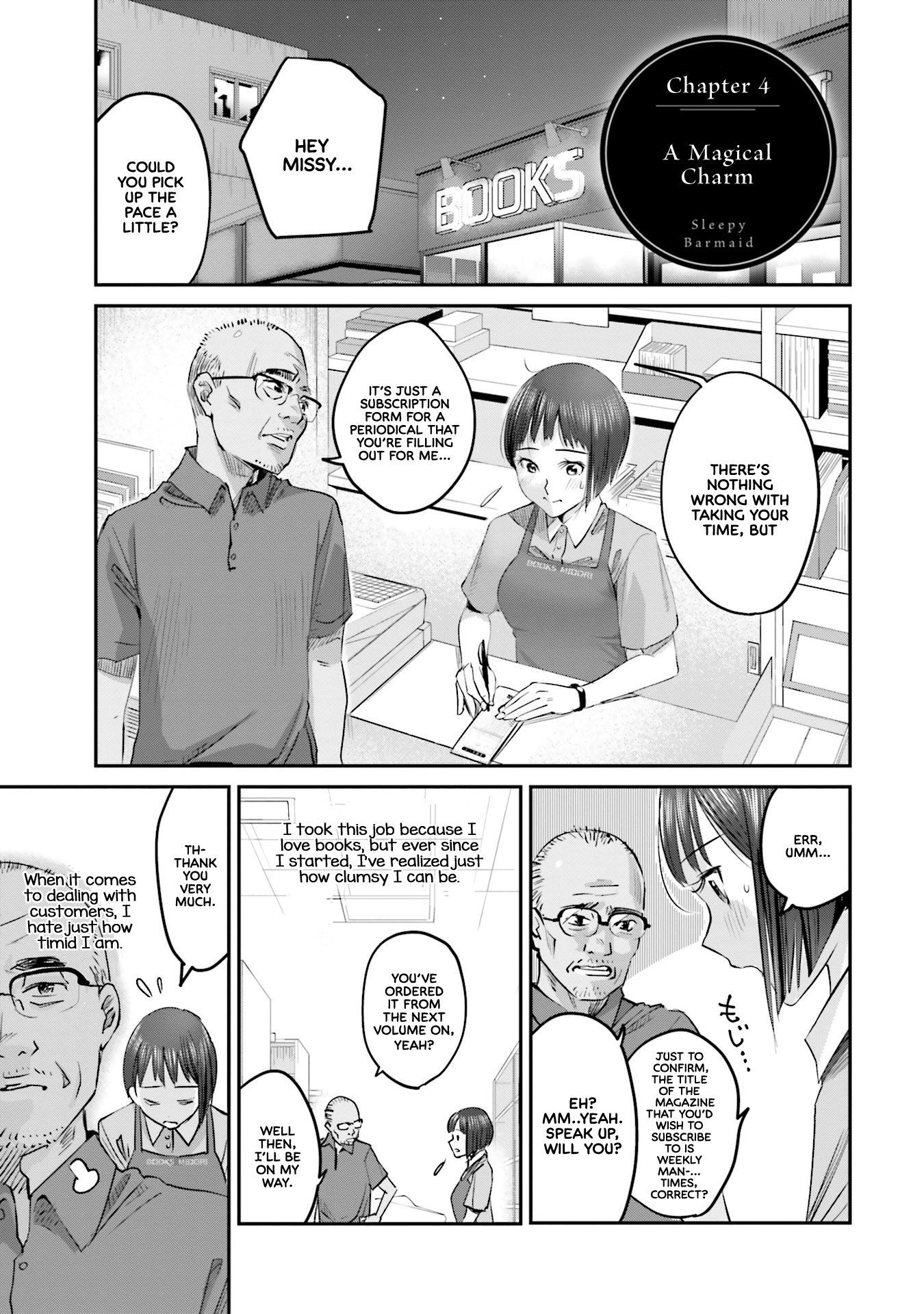 Sleepy Barmaid Chapter 4 #2