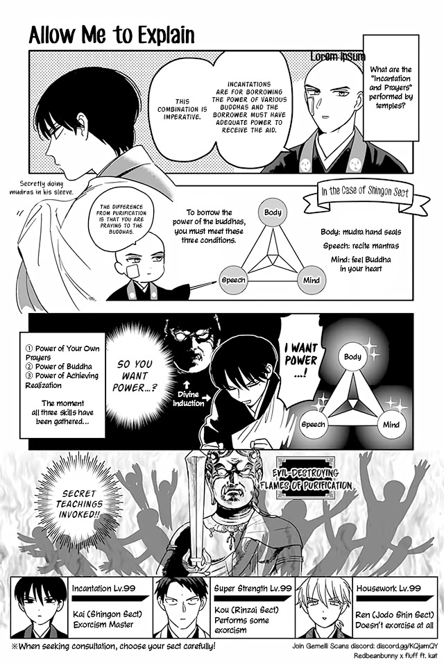 Buddha Cafe Chapter 347 #1