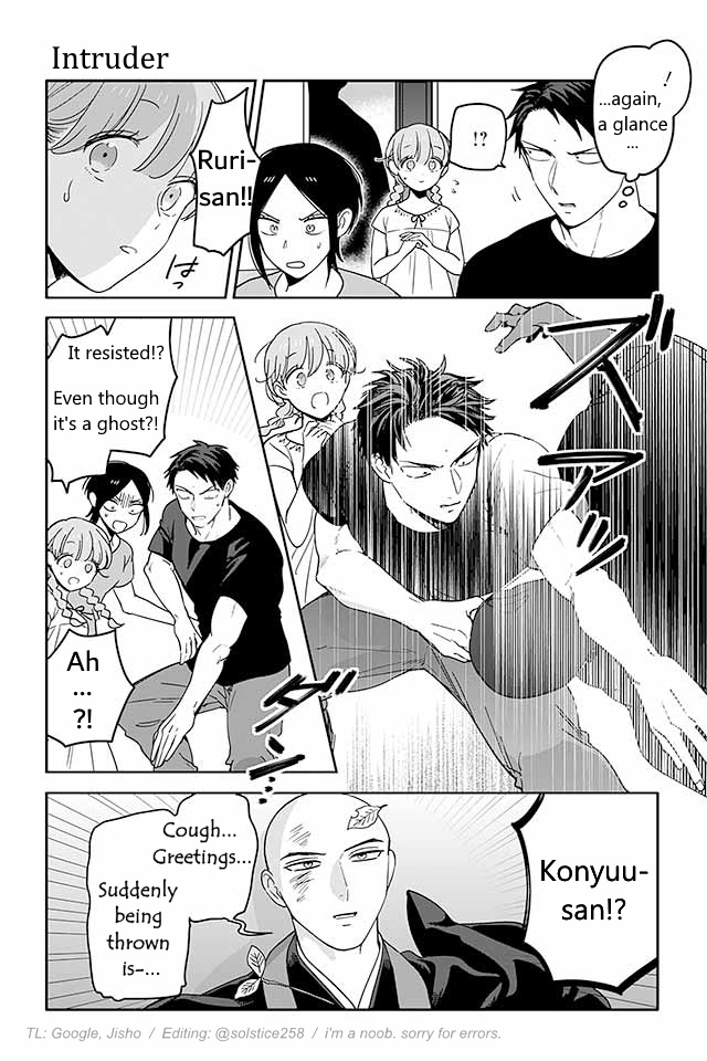 Buddha Cafe Chapter 343 #1