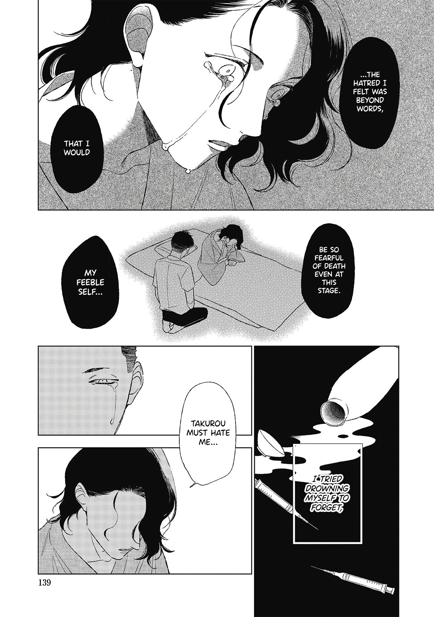 Kimi To Hasu No Niwa De Chapter 5 #9