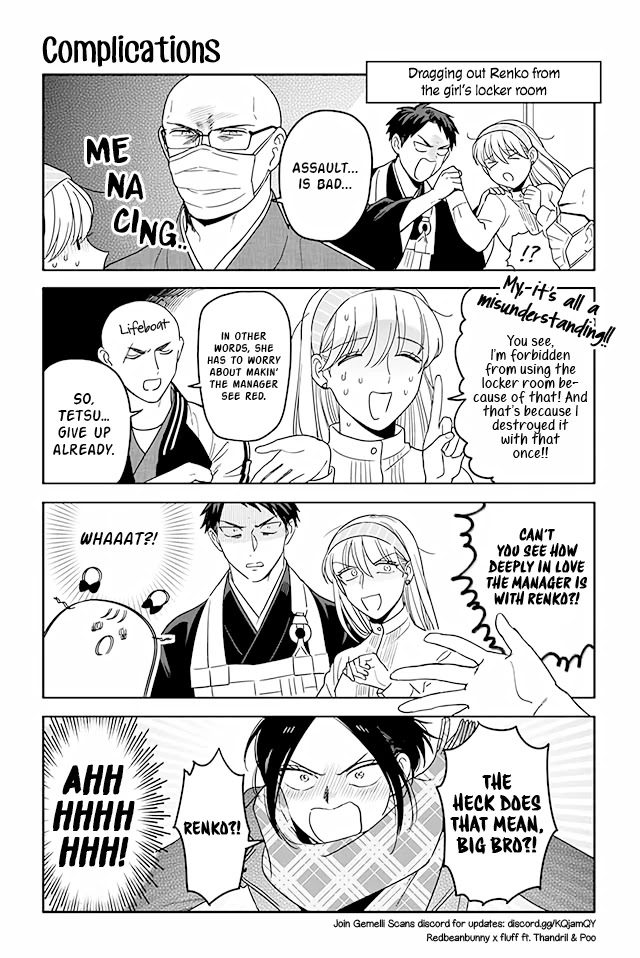 Buddha Cafe Chapter 299 #1