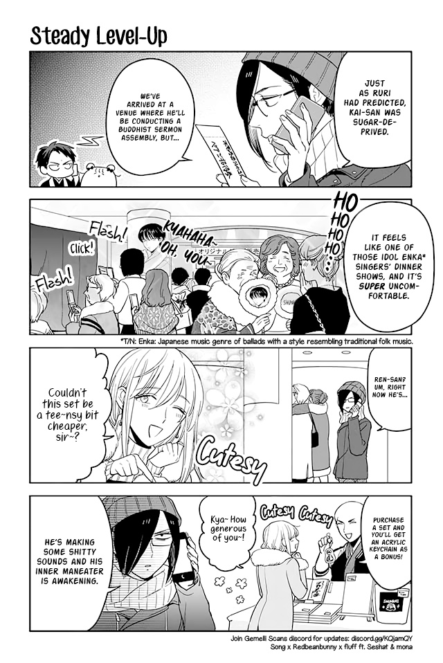 Buddha Cafe Chapter 219 #1