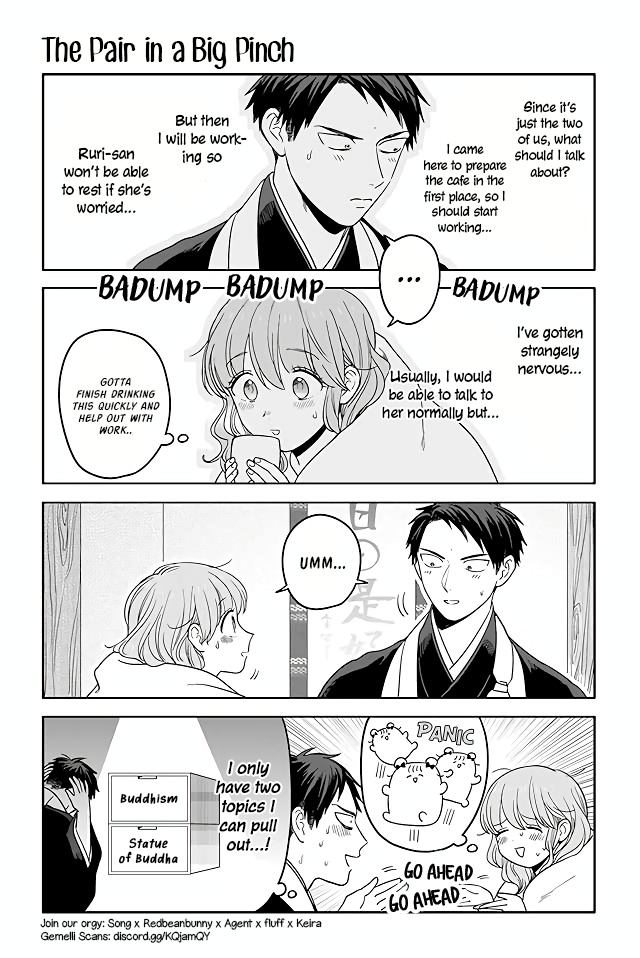 Buddha Cafe Chapter 194 #1