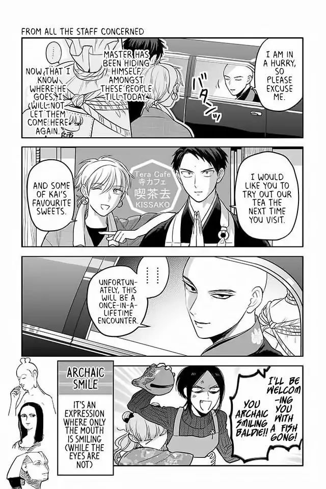 Buddha Cafe Chapter 171 #1