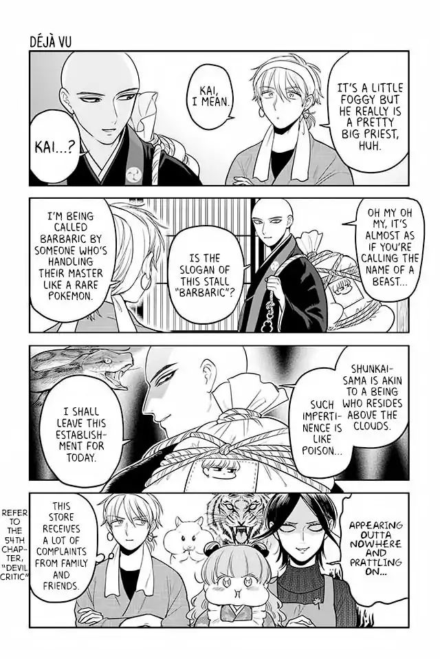 Buddha Cafe Chapter 170 #1