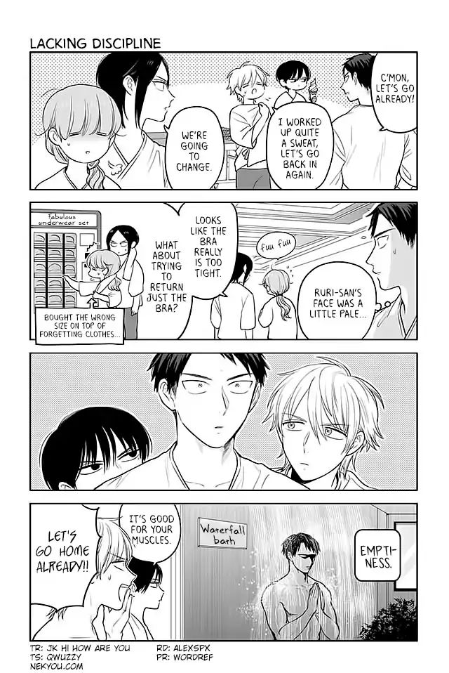 Buddha Cafe Chapter 161 #1