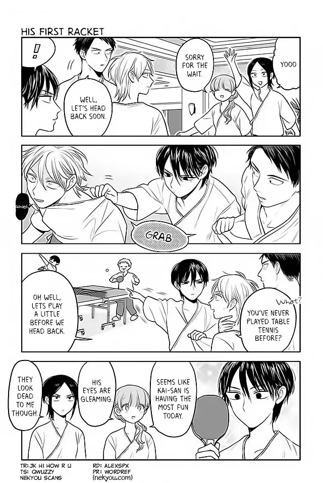 Buddha Cafe Chapter 157 #1