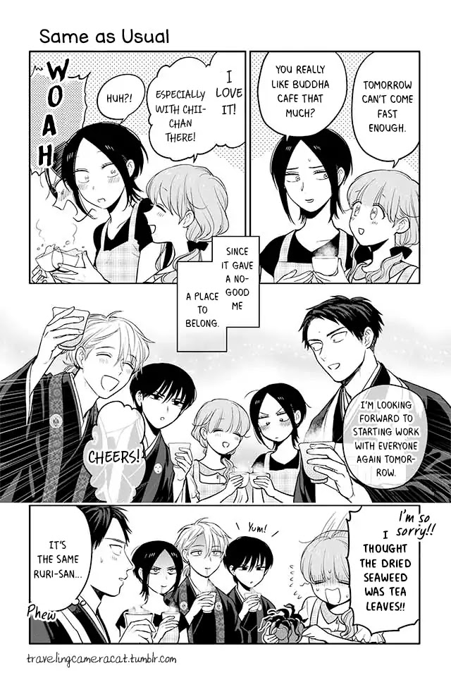 Buddha Cafe Chapter 107 #1