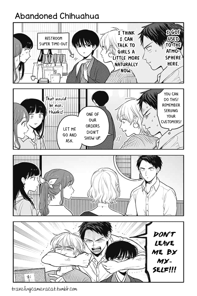 Buddha Cafe Chapter 50 #1