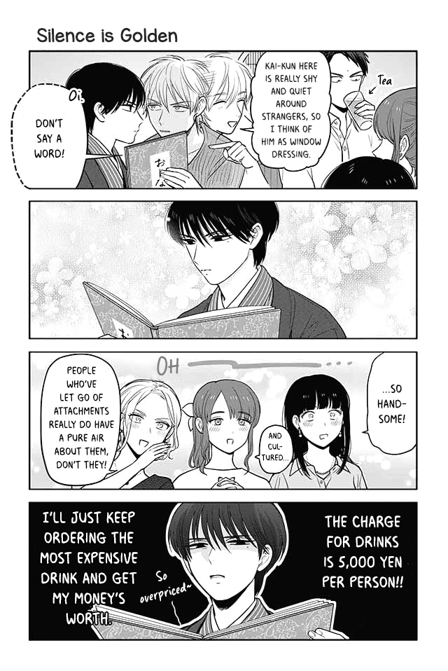 Buddha Cafe Chapter 47 #1