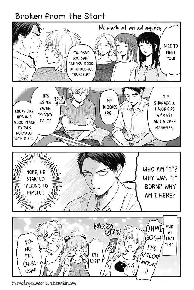 Buddha Cafe Chapter 45 #1