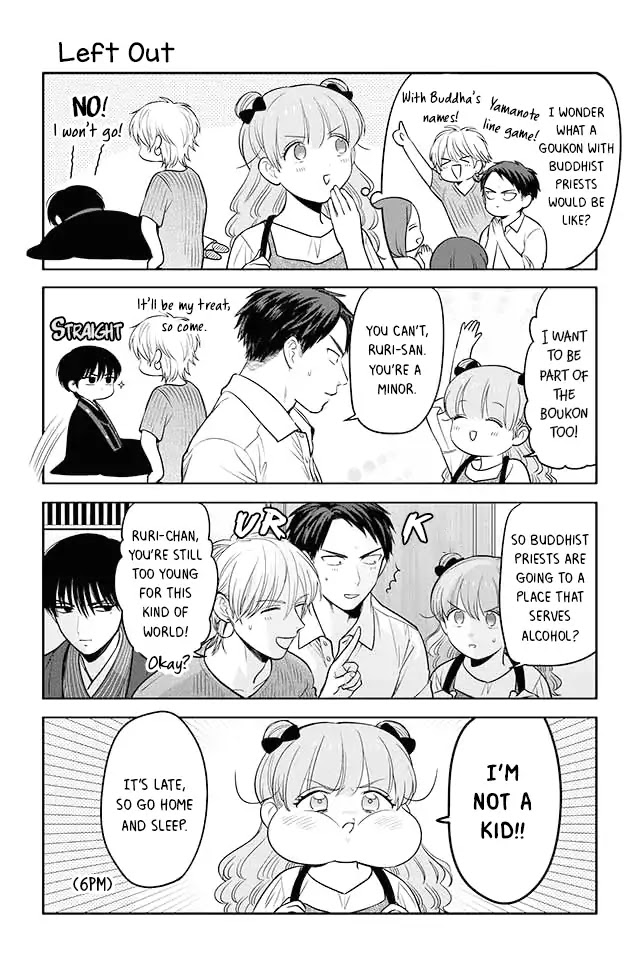 Buddha Cafe Chapter 44 #1