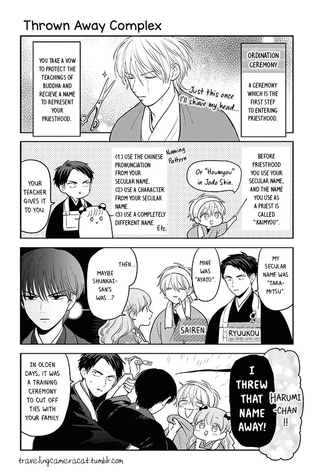 Buddha Cafe Chapter 36 #1