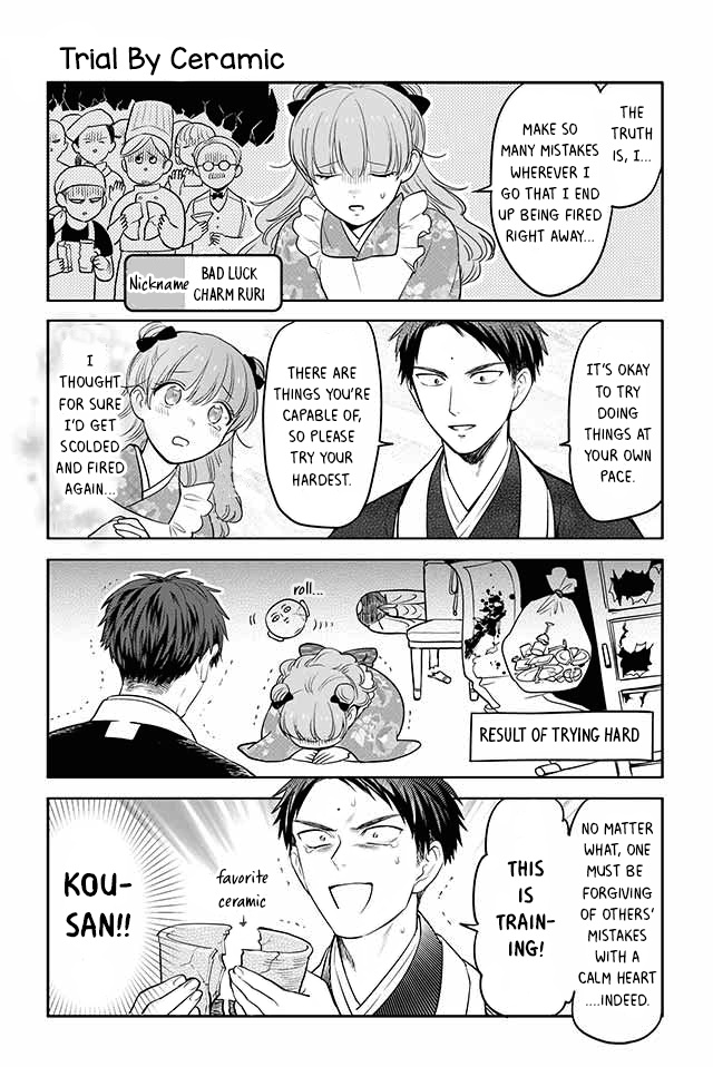 Buddha Cafe Chapter 1 #5