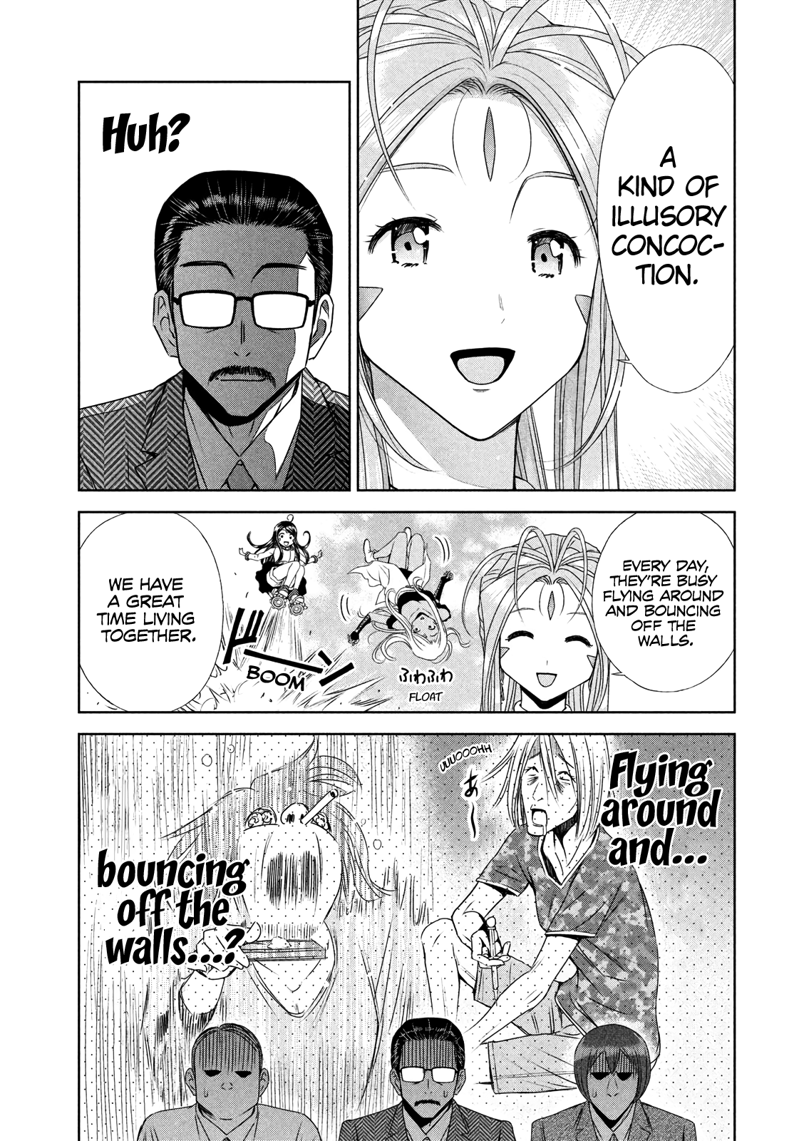 Ah! My Job-Hunting Goddess Chapter 1 #24