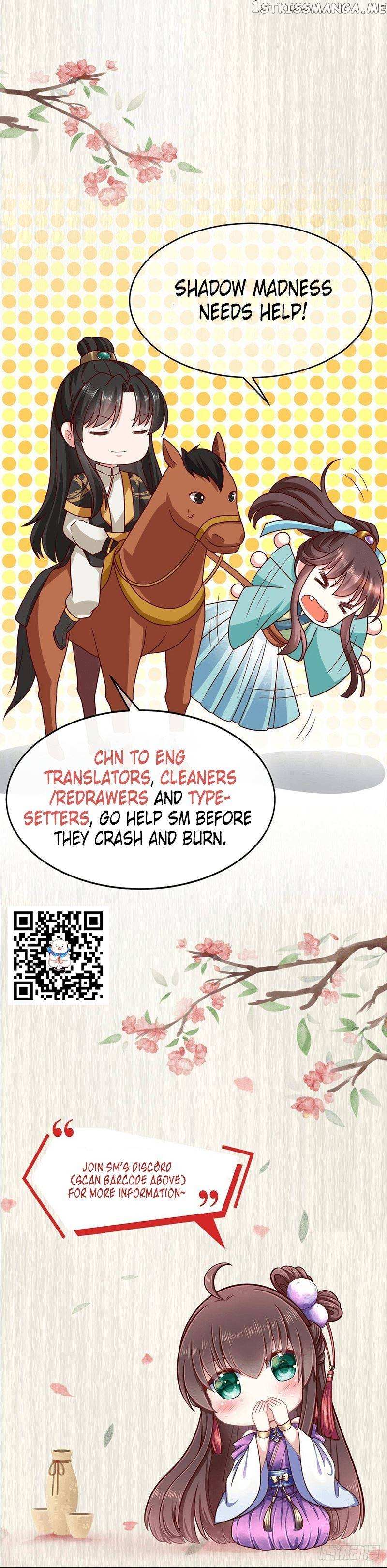 The Story Of Hua Yan Chapter 86.5 #14