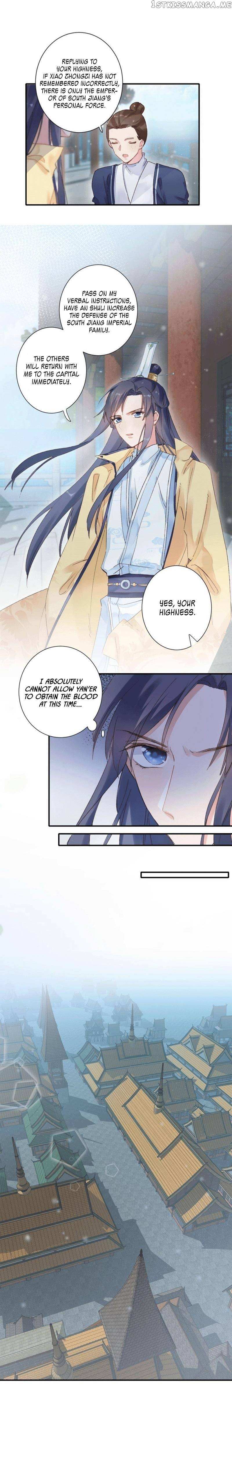 The Story Of Hua Yan Chapter 86 #3