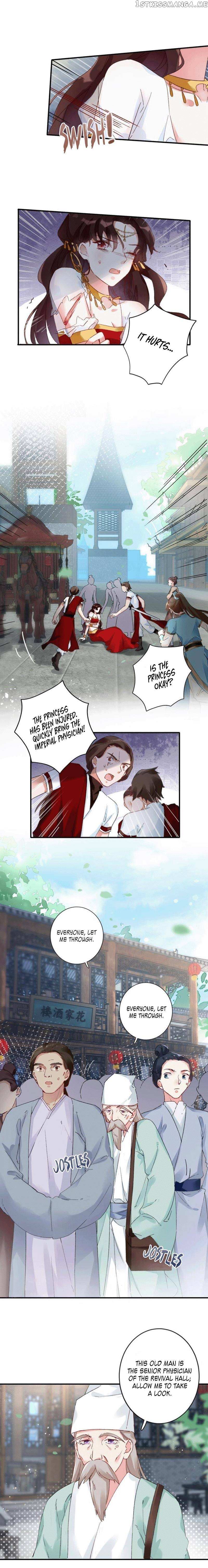 The Story Of Hua Yan Chapter 86 #7