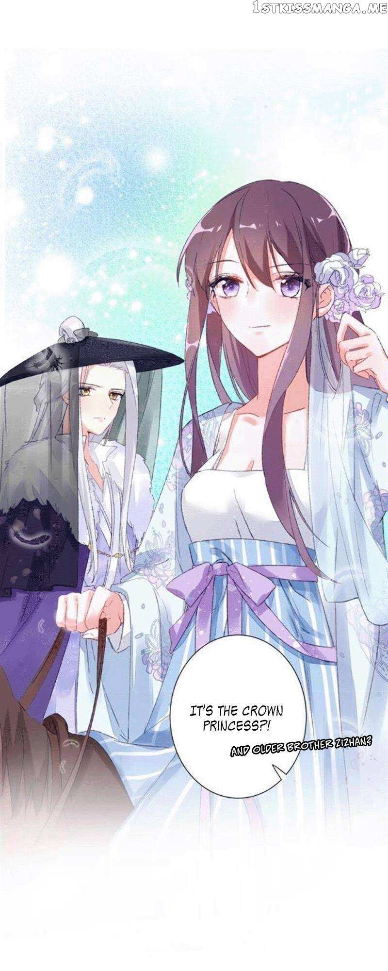The Story Of Hua Yan Chapter 81 #12