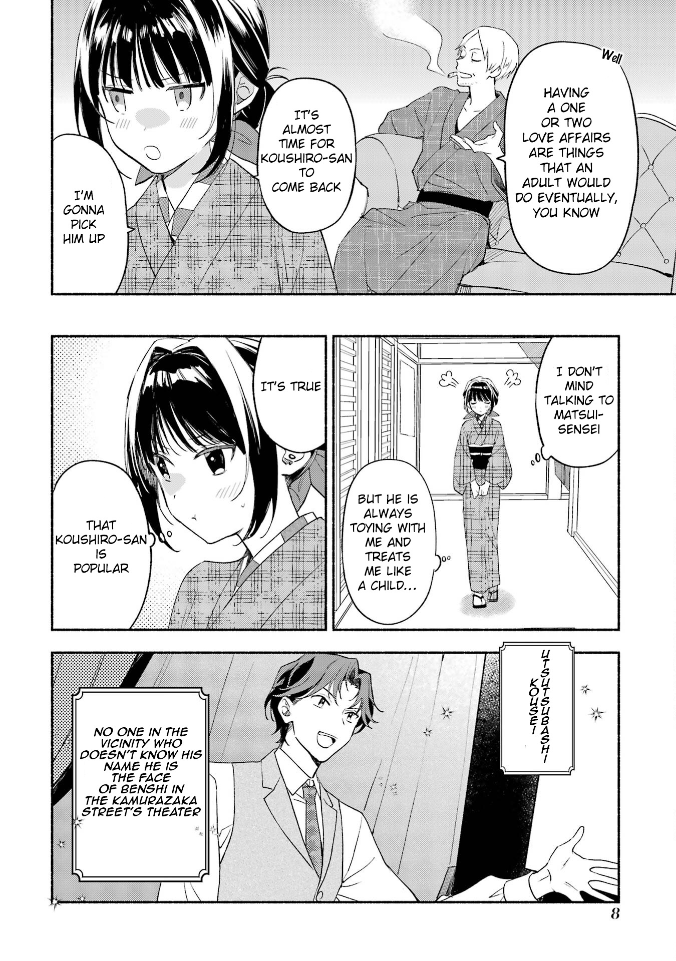 Katsuben Ouji No Hanayome-San Chapter 9 #6