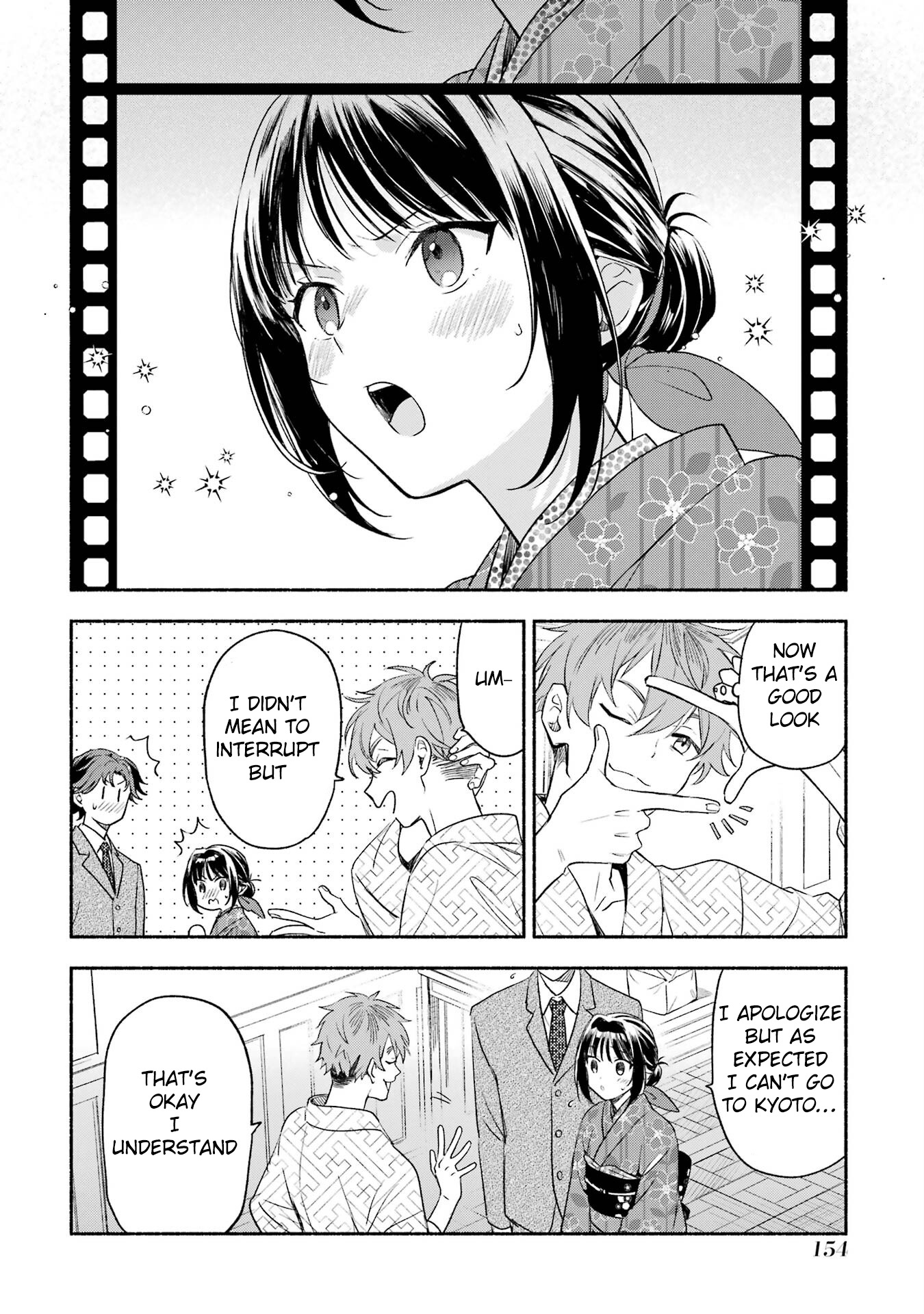 Katsuben Ouji No Hanayome-San Chapter 8 #12