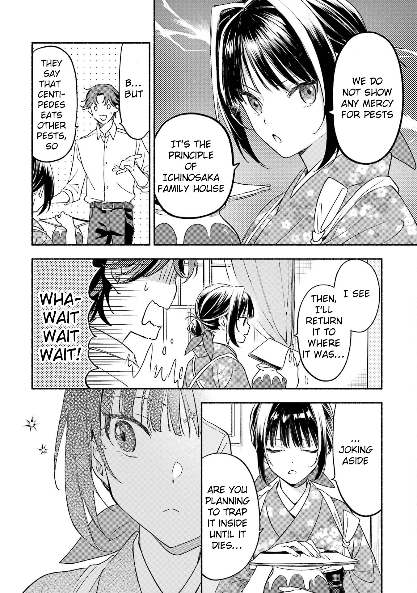 Katsuben Ouji No Hanayome-San Chapter 6 #6