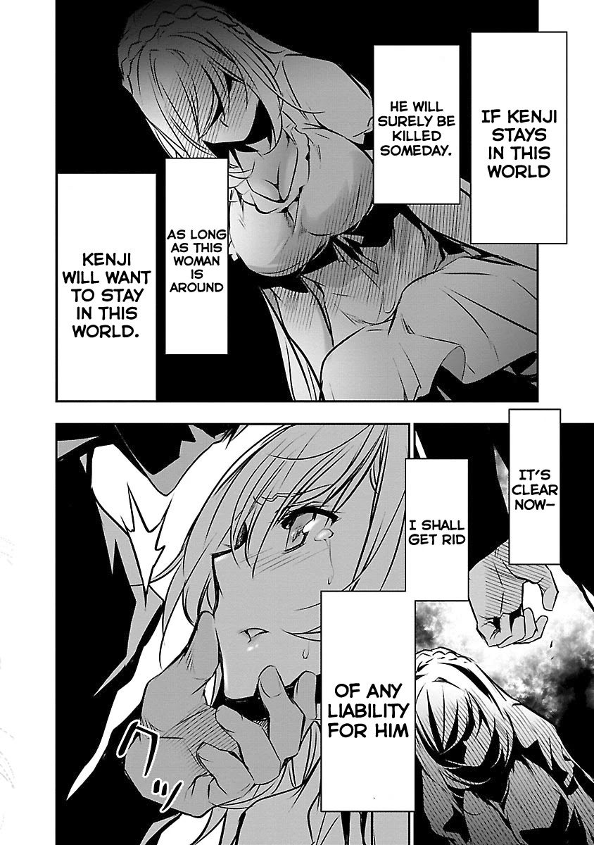 Isekai Ntr Chapter 12 #15