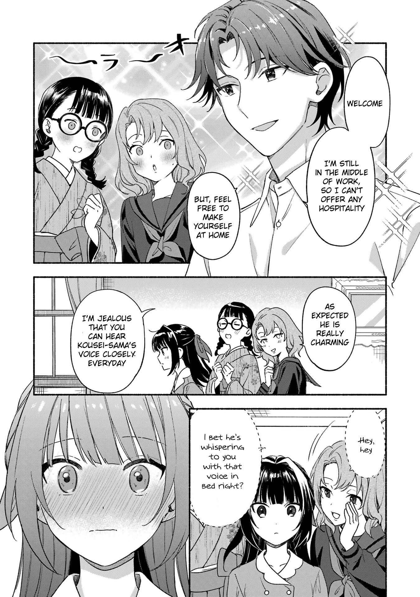 Katsuben Ouji No Hanayome-San Chapter 5 #6