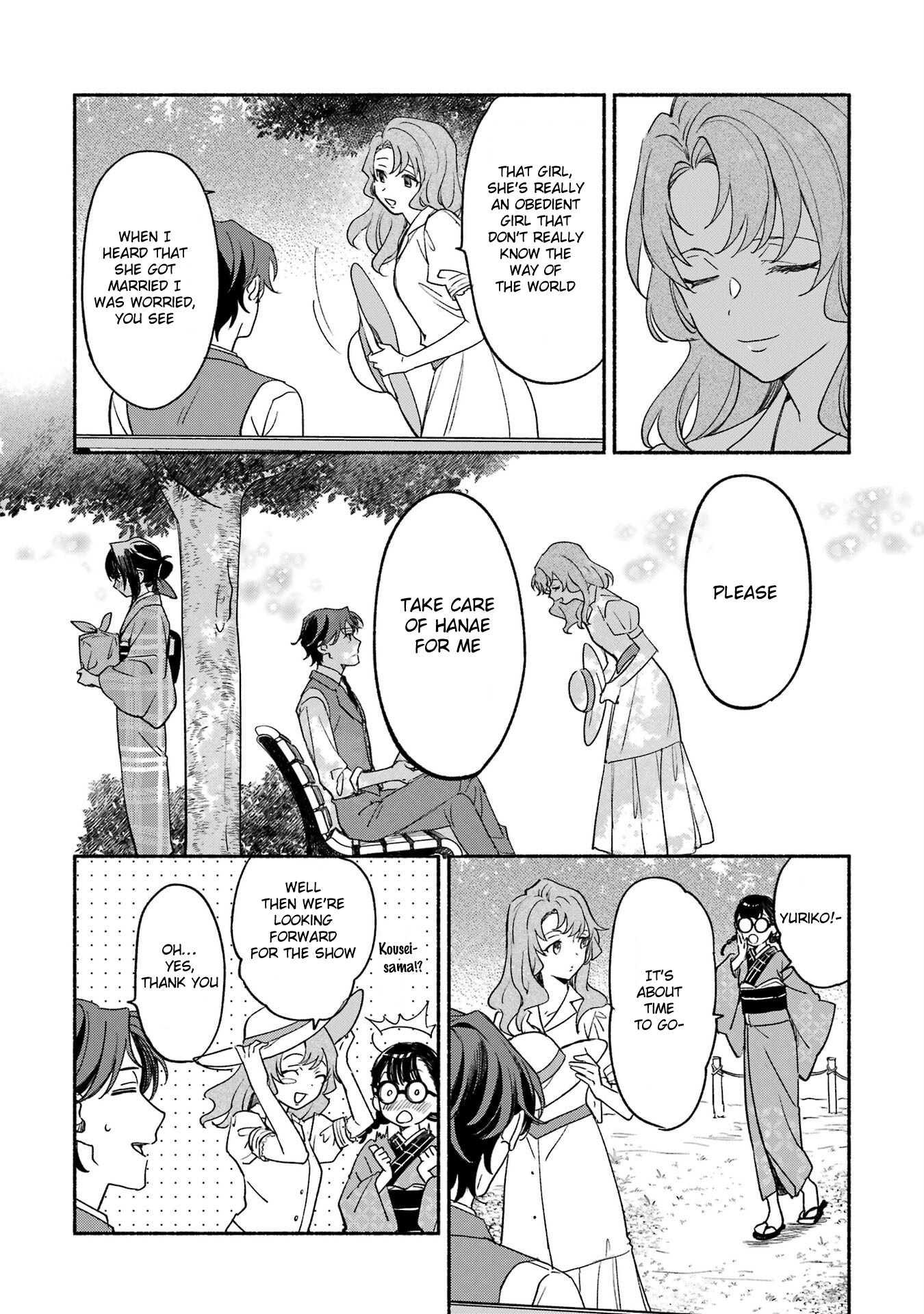 Katsuben Ouji No Hanayome-San Chapter 5 #17