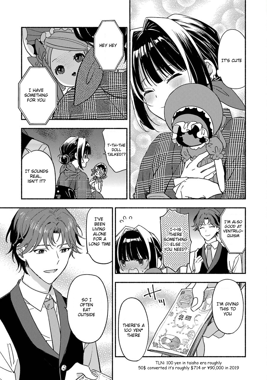 Katsuben Ouji No Hanayome-San Chapter 2 #14