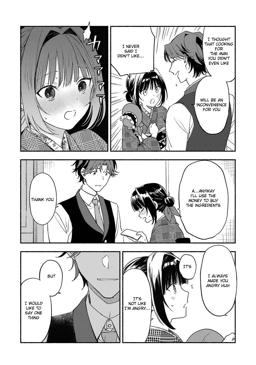 Katsuben Ouji No Hanayome-San Chapter 2 #17