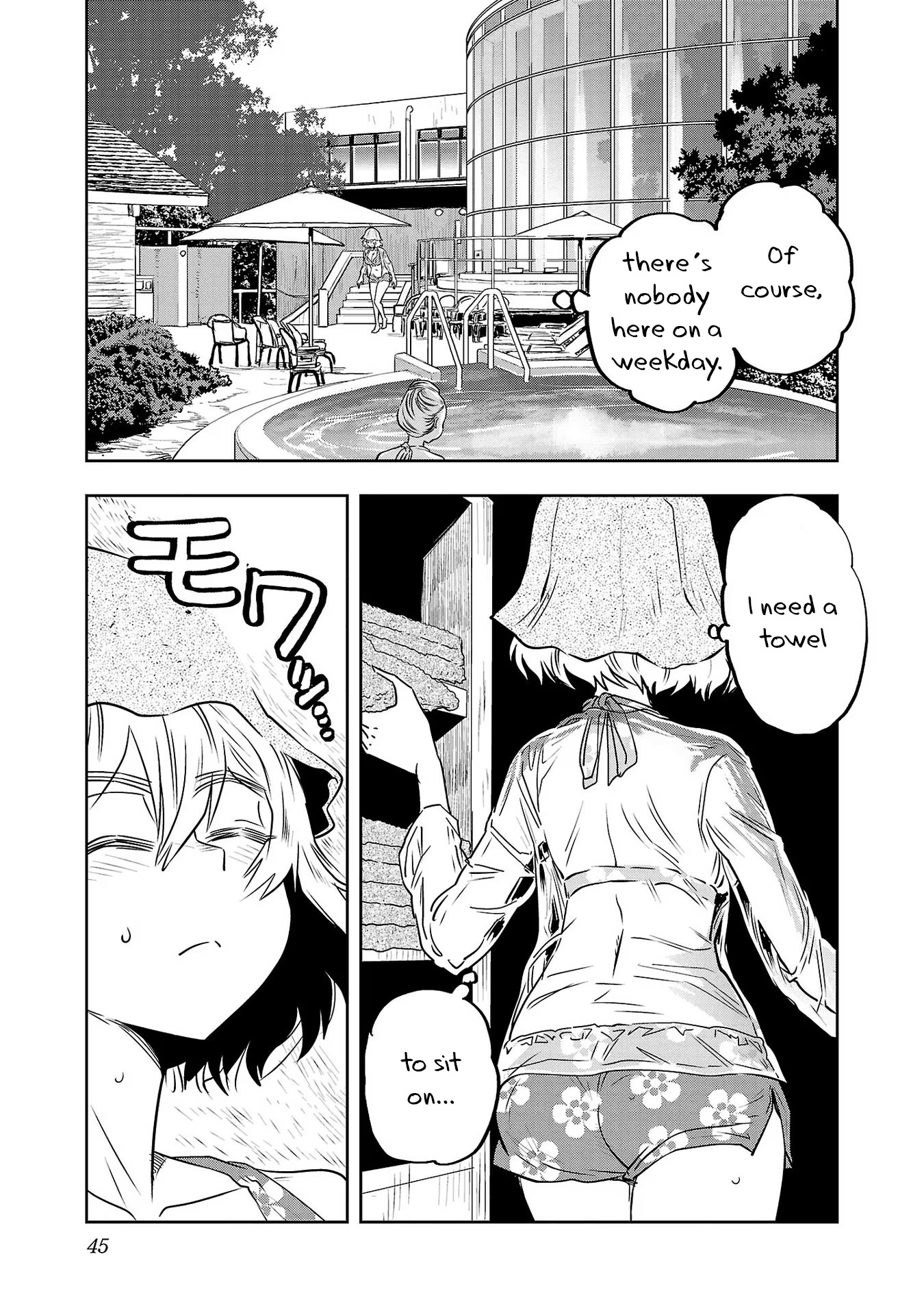 Haruka Reset Chapter 11 #7