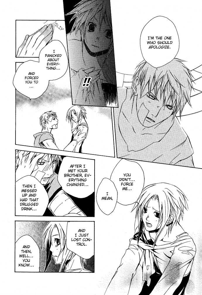 Heaven's Love Chapter 3 #25