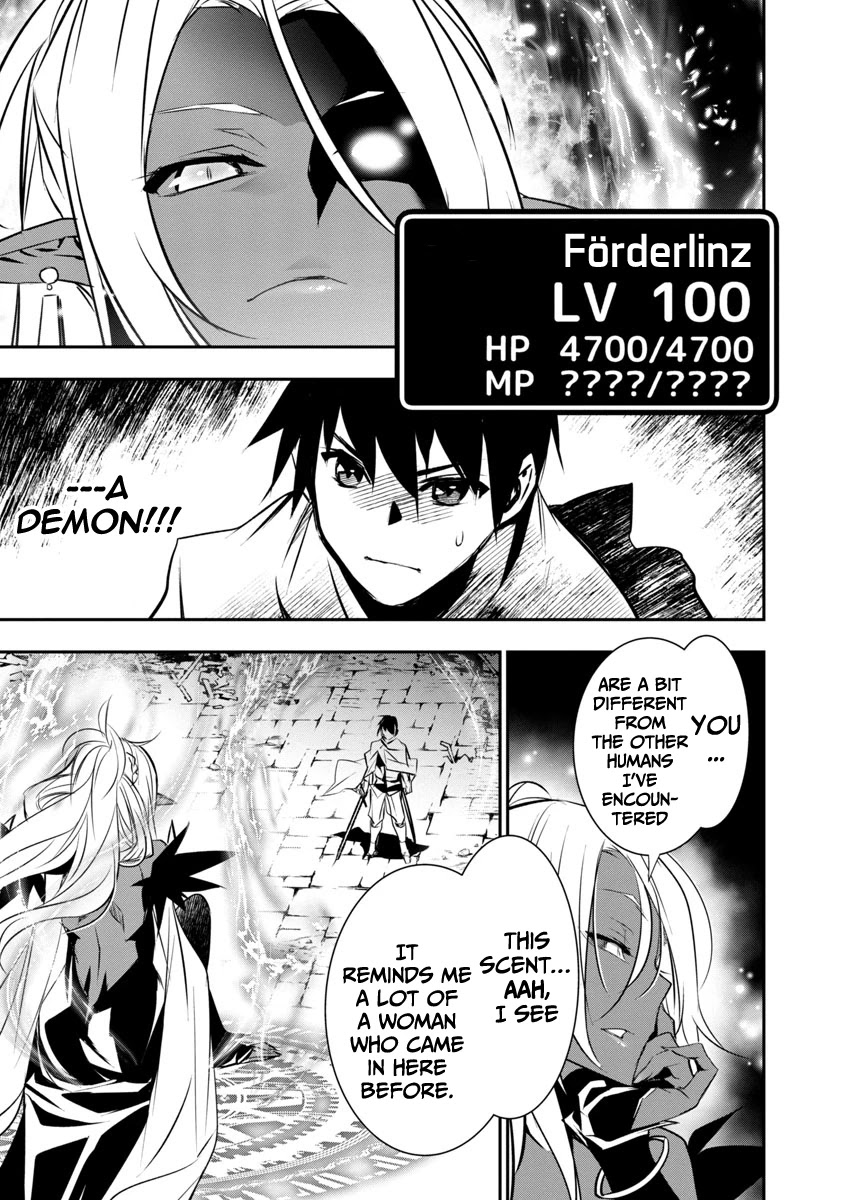 Isekai Ntr Chapter 8 #12