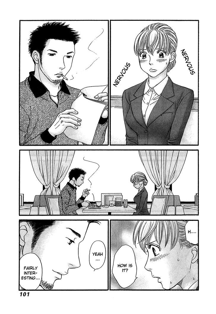 Hetakoi Chapter 51 #4