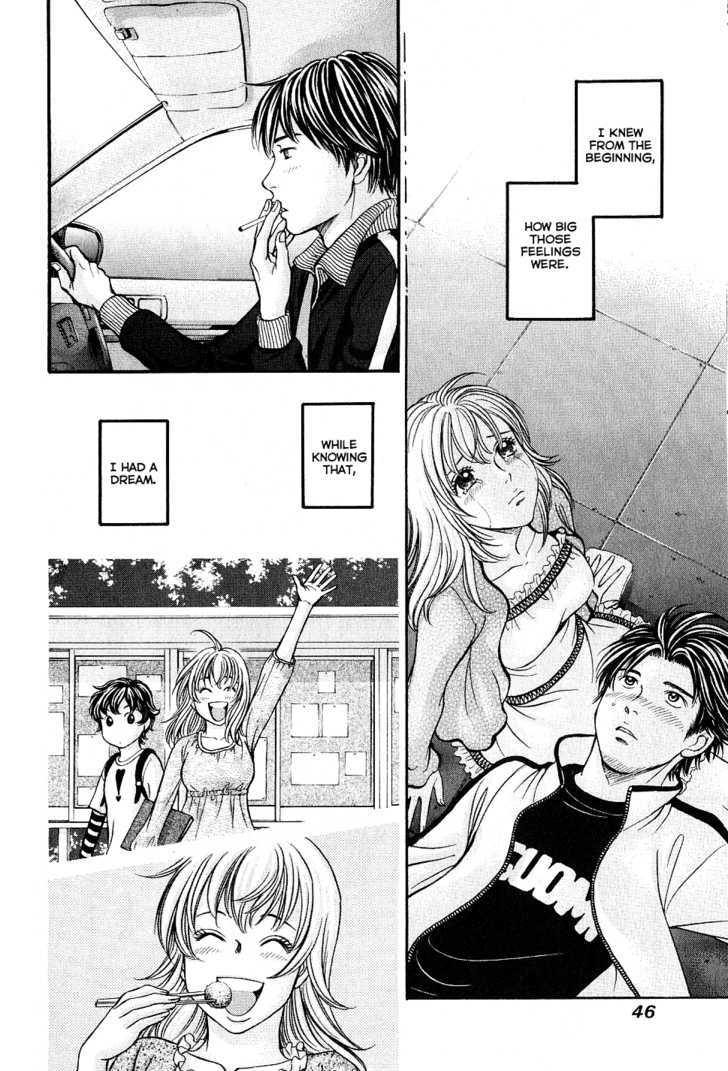 Hetakoi Chapter 26 #12