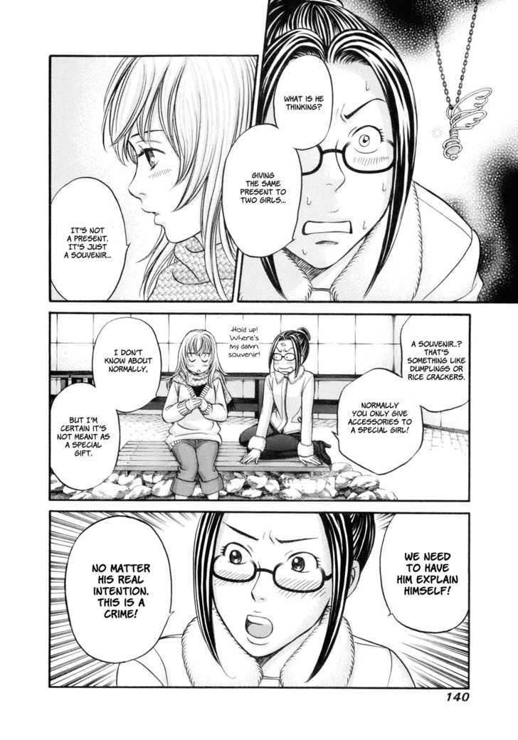 Hetakoi Chapter 17 #8