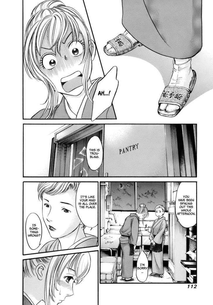 Hetakoi Chapter 16 #13