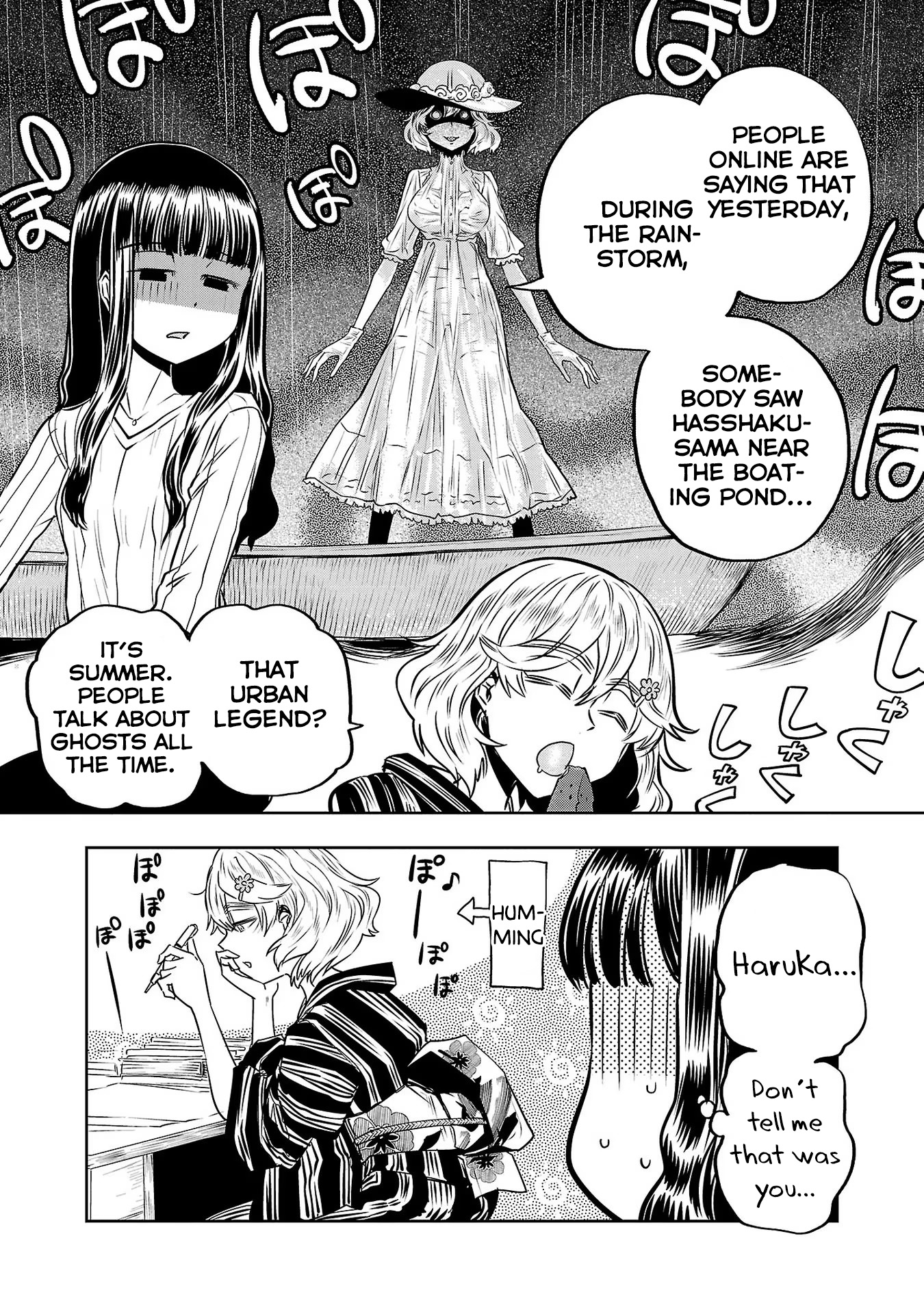 Haruka Reset Chapter 9 #20