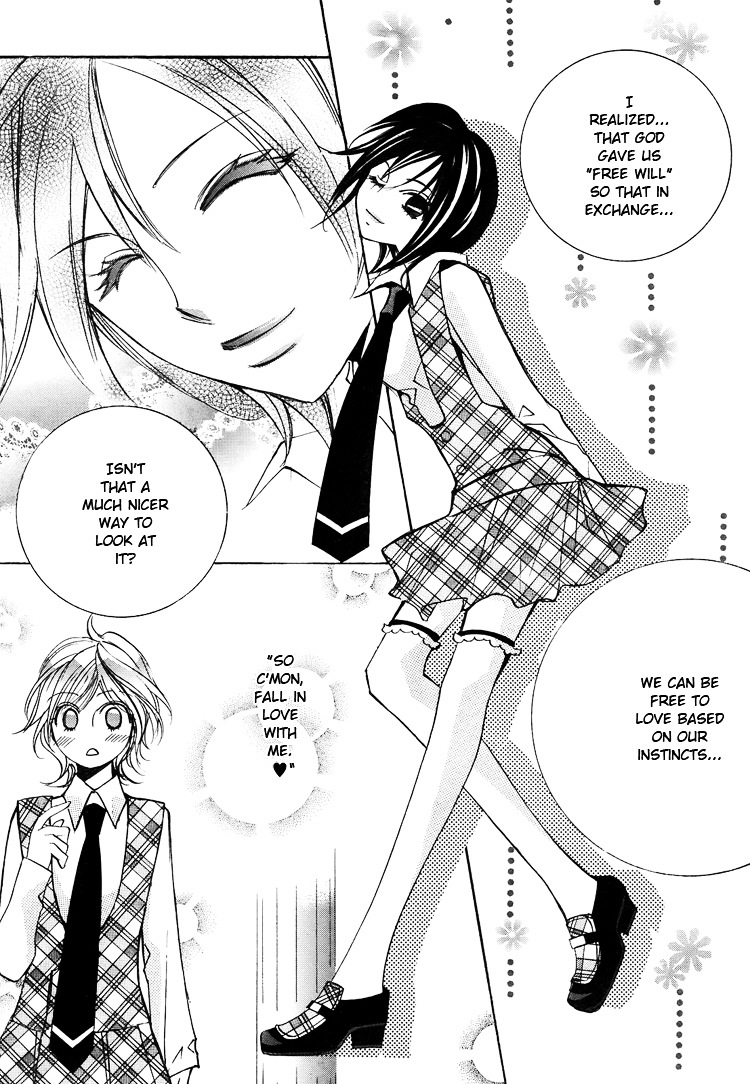 Himitsu Shoujo Chapter 4 #10