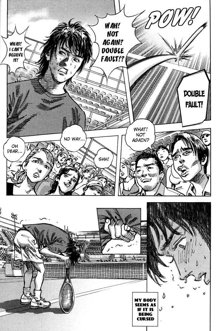 Happy Tennis Chapter 0 #17