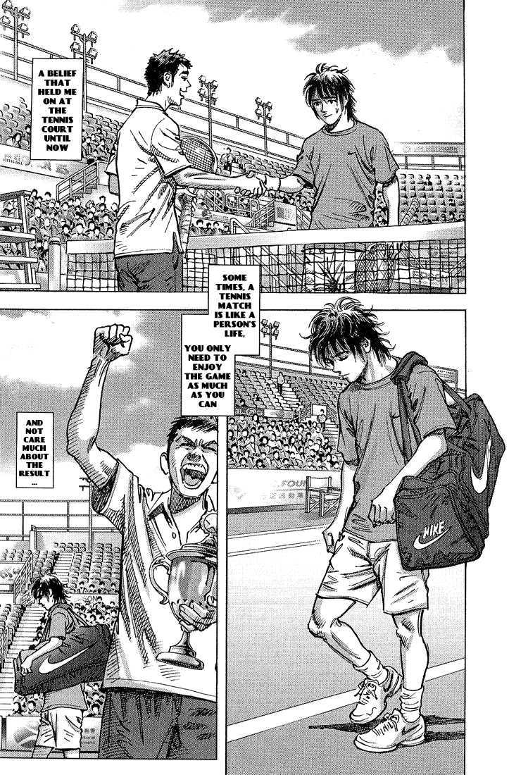 Happy Tennis Chapter 0 #18