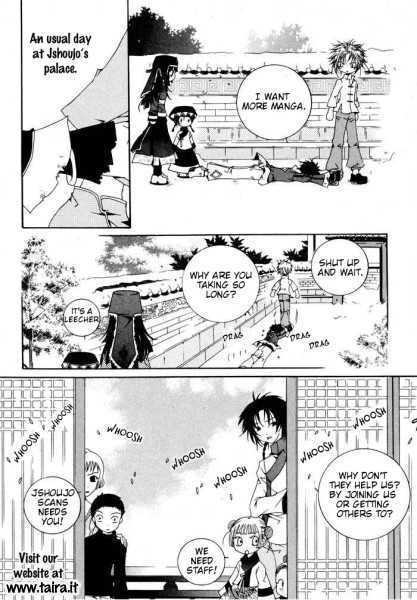 Hatsukoi Hakusho Chapter 2 #2