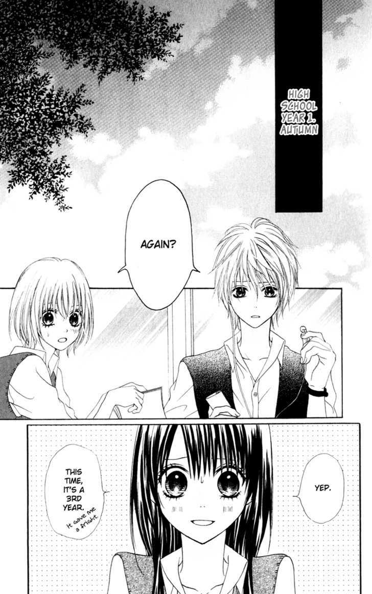 Hatsukoi Hakusho Chapter 2 #9