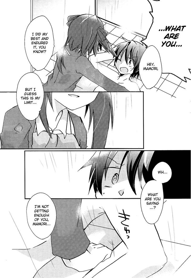 Hatsukoi Lovers Chapter 1 #14